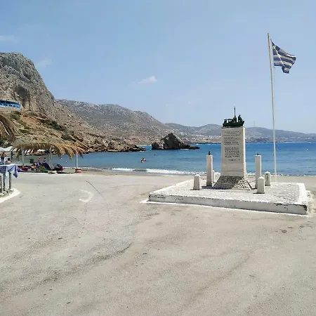 Seaside Appartement Foiníkion