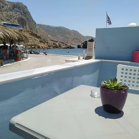 Appartement Seaside *